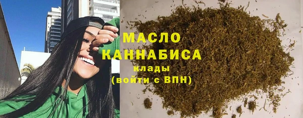 MDMA Володарск